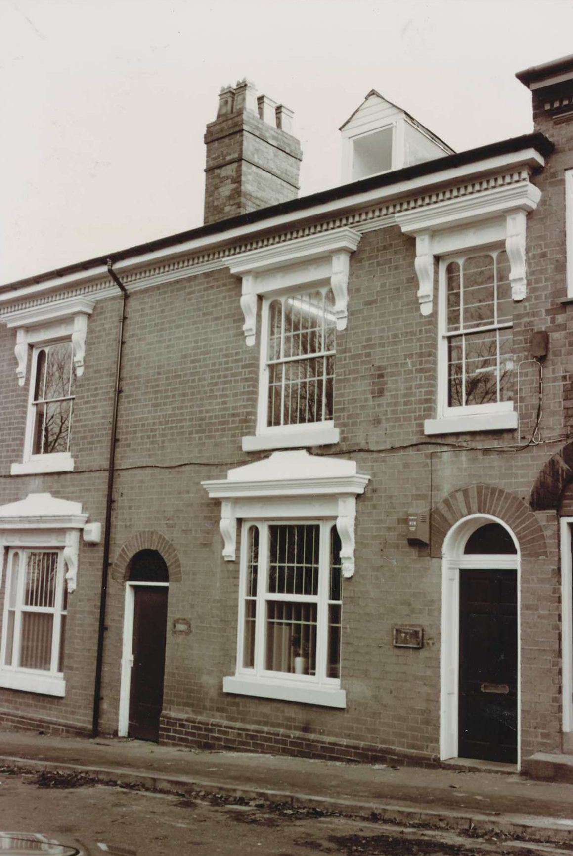 The handprint building in Keyhill Drive, Hockley.